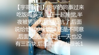 STP24324 麻豆传媒 MSD-068 约会对象是弟媳？欲拒还迎的性爱服务 女神 袁子仪