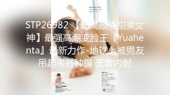 [MP4/1120M]9/21最新 一个甜美一个可爱轮流舔屌翘屁股求操骑乘姿势爆操美穴VIP1196