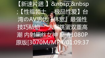 云南边境地区相亲大会上约到的高颜值性感小美女宾馆啪啪,摸逼时有点害羞夹着双腿,妹子太嫩干了30多分钟就搜不了了!