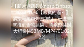 afchinatvBJ夏娃_20210402我一个人1编号66384D6F