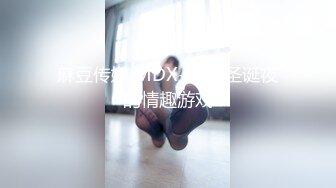 东莞第一中学 高二眼镜学生妹高X兰 回家拍私处给我看 近距离掰穴自慰