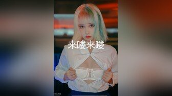 【ST精品自购】核弹 超人气【610HeiZhen】裸舞等直播精华 1月最新 (4)