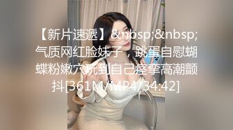 Oksana Katysheva欧美肥臀大奶眼镜熟女，蕾丝边，肛交，群P，户外野战，自拍影片和av影片合集【187v】 (41)