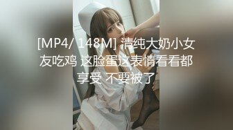 风骚熟女教师【高中教师】淫荡风骚女教师~酒店多场无套啪啪内射【40V】 (11)