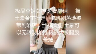 [MP4]麻豆传媒 MDSR-0001 《妖女榨汁》秦老师的秘密