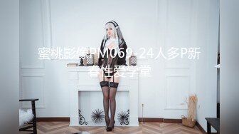 【MMZ057】妻子眼皮下偷情