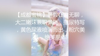 乱伦妈妈计划27-几十个巴掌换来的一次快乐体验