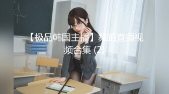 【劲爆❤️气质女神】加奈学姐✿ 黑丝御姐气质堪比明星 小嘴吸茎媚眼摄人心魄 女上位滚烫蜜穴极深榨精 颜媚无敌