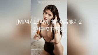 网约高端甜美外围美女酒店开房爆操，修长美腿牛仔裤，刚刚好非常柔软美乳，来点情趣女仆装丝袜，骑乘抽插打桩