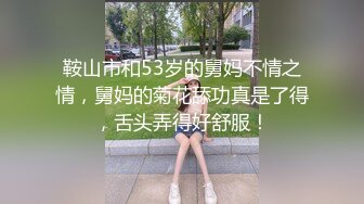 【极品反差婊】韩国私拍学生妹 楼梯女孩 玩的很花，在楼梯、停车场、宿舍等地方紫薇抠逼