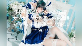 FC2-PPV-1796438 19歳現役アイドル研究生【高清无码】