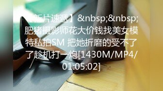 蕾丝红睡衣骚淫妻被大屌情人无套插到高潮 骚到入骨性瘾强干不够还想要 主动骑乘直顶花心