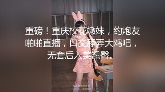 YD035格子裙少妇白色蕾丝透明内一半夹进屁股缝！