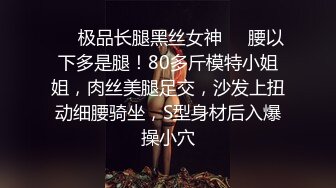 [2DF2] 公主病不讲理女友就是要用肉棒狠狠修理一顿 公主一边求饶一边兴奋的觉得男友突然好man和平时不一样[MP4/72MB][BT种子]