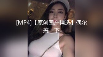 《顶级泄密✿无水速递》露脸才是王道！九头身尤物OnlyFans万人追随极品女神【kkimk】私拍~调教露出啪啪各种淫态非常反差