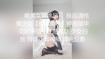 超极品反差母狗大学生【寻欢】调教啪啪福利