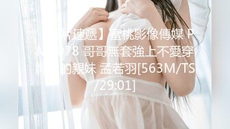 《震撼㊙️泄密》第三期贴吧换图区流出前女友分手后被渣男曝光大量不雅自拍36套各种表里不一美女反差婊基本都有露脸158V 366P