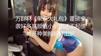 【源码录制】七彩主播【1240661885_瑜伽老师蜜桃臀】6月8号-6月30号直播录播⭕️蜜桃臀小少妇裸舞诱惑️⭕️【52V】 (17)