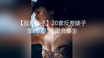 喝尿的骚女人让小哥各种玩弄，全程露脸大奶子大屁股，深喉大鸡巴，让小哥无套爆草蝴蝶骚穴，直接内射中出