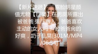 用金钱追过来的女人你不天天操，你不怕跑了？