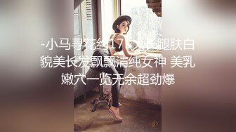 TM0143.孟若羽.艳母5.灵魂与肉体的堕落.天美传媒