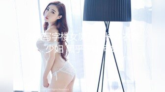 【星空无限传媒】xkvp-074 爆操风骚巨乳撞球女教练-琳达