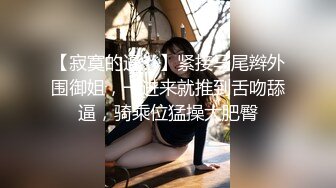 【OnlyFans】美国网黄【kathrin3】深渊巨穴巨物插B阴道极限扩张【149V】 (124)