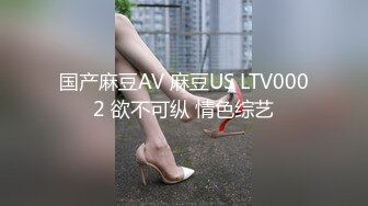 推荐高颜值主播大方展示一线天骚逼，掰逼给狼友看