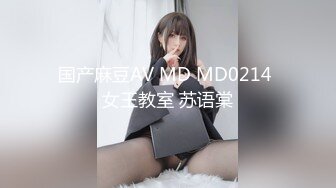 [MP4/ 706M]&nbsp;&nbsp; 疫情生意不好做,理发店老板娘也要兼职了,关上门和小哥店里啪啪,菊花太紧插不进啊