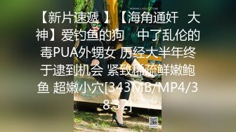 换妻探花一男两女双飞激情啪啪,后入大屁股抽插猛操