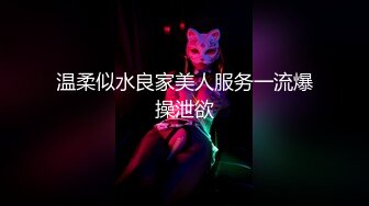 身经百战的泡妞达人枪房里，带入性爱隐射 第283话 酒吧搭讪，当天成功带回家！ 一脱下来就是十足的bokki，风格出众！ 前阵子还热闹，可是一开始，突然就好像傻了一样……不过感觉还是不错的！ 男人的福分！ ！