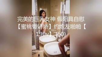 [MP4/ 450M] 排骨哥1800找的一个肉肉的妹子 先舔一下无毛的鲍鱼 再慢慢干