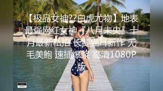 JDYA002.李灵儿.约到高中暗恋女神来搞我.精东影业