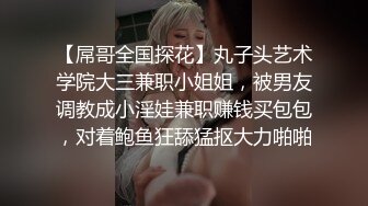 高颜值非常嫩妹子全裸自摸诱惑，近距离特写粉嫩逼逼手指扣弄非常诱人，很是诱惑喜欢不要错过!