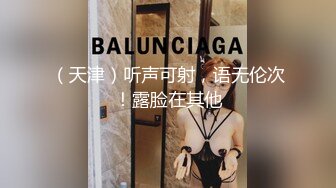 [,P5]STP24780 极稀有资源LoveAngelica像瓷娃娃一样漂亮 超级喜欢舔男人肉棒 射一脸精液在她洋娃娃脸蛋上 VIP2209