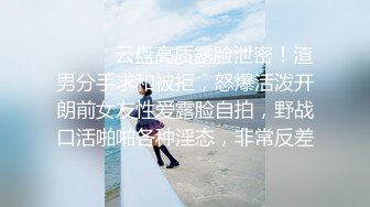 又大又粗j进女人的免费观看