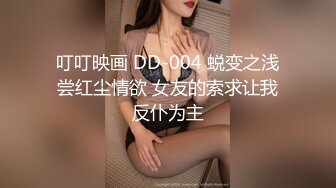 【你的大小姐】胆子真大小区没睡的邻居有眼福了，极品女神，阳台上脱光抖屁股，盘亮条顺大美女，深夜看谁运气好 (2)