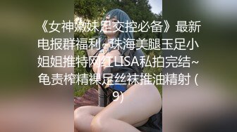 [MP4]STP24199 一脸呆萌18双马尾小萝莉&nbsp;&nbsp;娇小身材白嫩贫乳&nbsp;&nbsp;撩起睡衣扭动屁股 掰开紧致小嫩穴&nbsp;&nbsp;超近特写揉搓&nbsp;&a