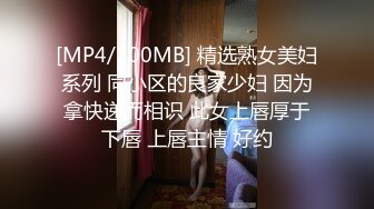 ❤纯欲系甜美少女，JK装吊带丝袜，扒开丁字裤自慰，震动棒抽插小穴，淫水流出，翘起屁股诱惑