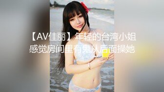 广州某品牌内衣发布会众多漂亮的美女模特穿上各种半透明的内衣要流鼻血了2  (3)