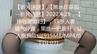 STP30191 80多斤呆萌妹妹！卡哇伊吊带小背心！紧致超嫩粉穴，翘起屁股菊花也很嫩，摆弄各种姿势