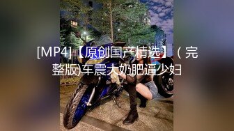 泄密流出视图绿帽癖男友和反差婊骚货女友刘嘉莉日常性爱啪啪单男3P