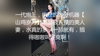  【一条肌肉狗】Dom打桩机极品身材 丰满的大屁股 3月最新福利 (5)