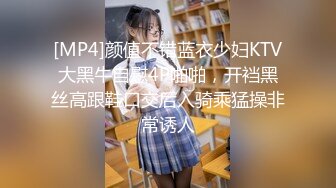 [MP4]奇幻性爱剧情新作XSJ145《奇淫三国之青梅操女论英雄》操豪乳美人谈天下事 孟若