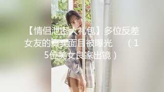 无套后入南宁02年大屁股学生妹 手势验证申请邀请码