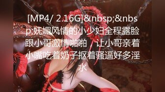 STP24866 天美传媒TMW-014背着老婆和大奶子小姨没偷情新春第一炮直接献给他-徐夜夜