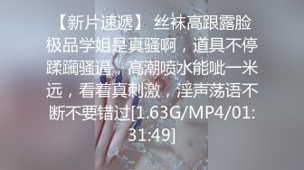 精品推荐黑配白性感亚裔美女和黑妹子一起玩磨逼性爱吃小穴毒龙激情上位扭动屁股刺激阴蒂玩的嗨