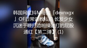 【自整理】Pornhub博主SexyandTiny  生日当天去朋友家 她藏在桌子下面吃屌 惊险刺激 最新高清视频合集【80V】 (49)