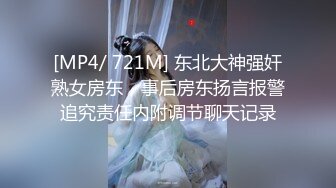 风骚炮友可以交换多p