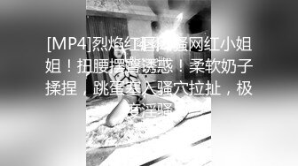 商场女厕偷拍逼缝很长闷骚粉裙少妇两撮阴毛全竖着